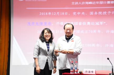 best365英国在线体育