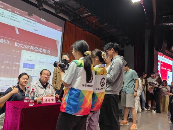 best365英国在线体育