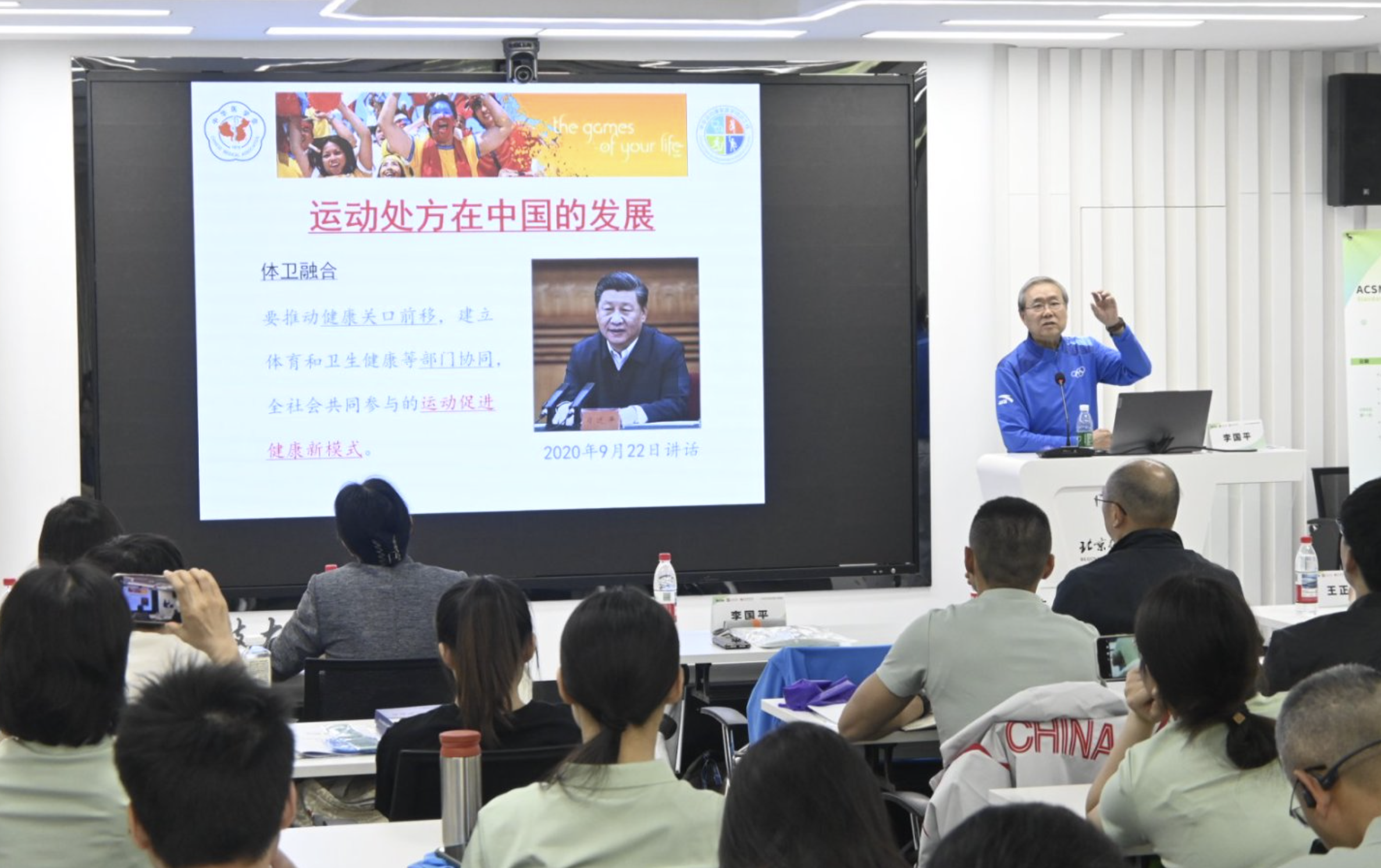 best365英国在线体育