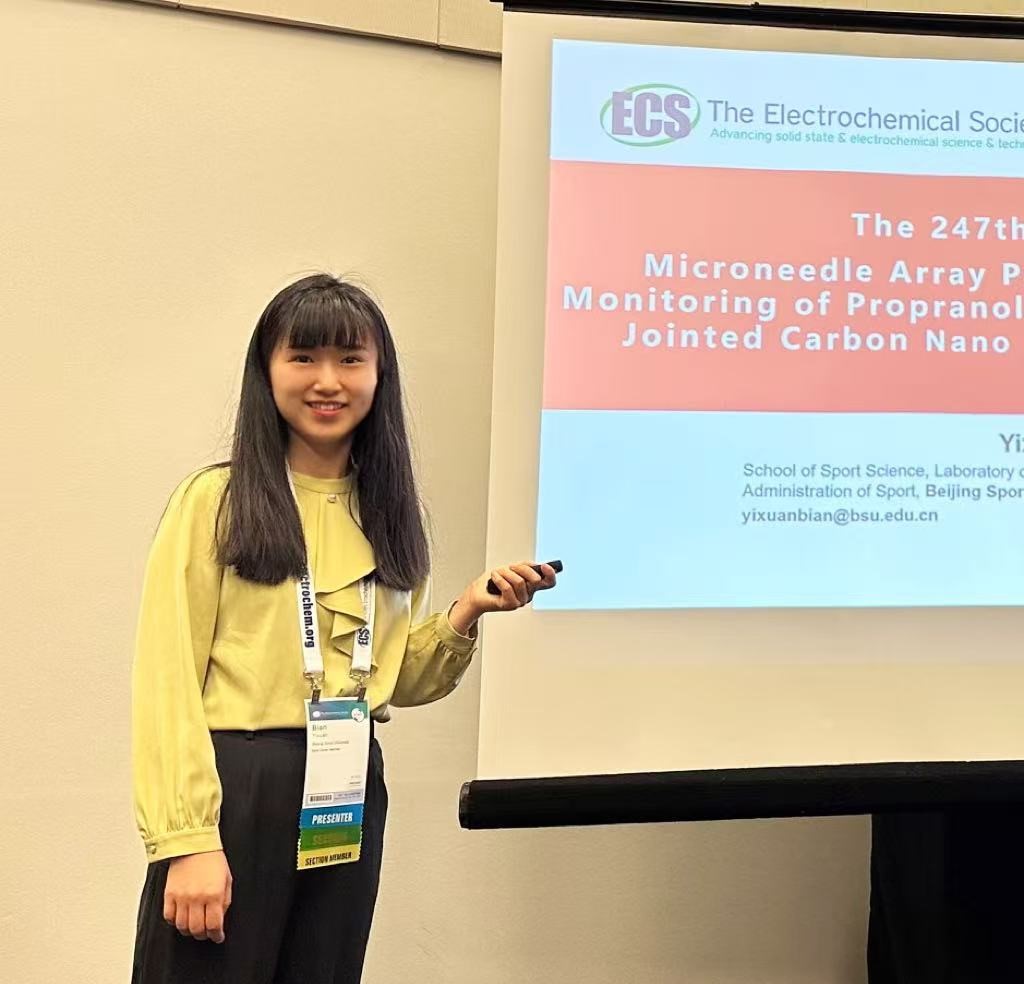 best365英国在线体育