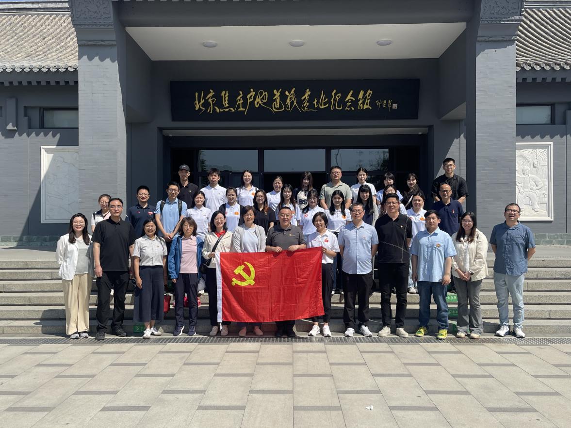 best365英国在线体育