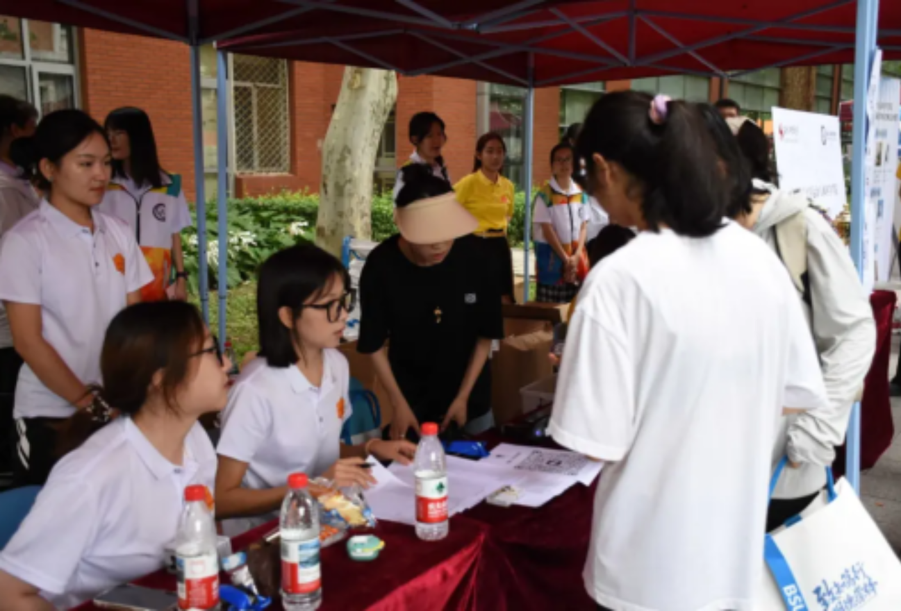 best365英国在线体育