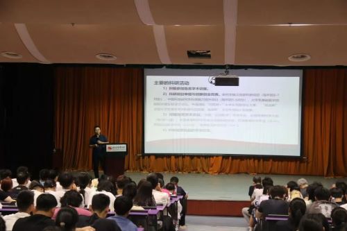 best365英国在线体育