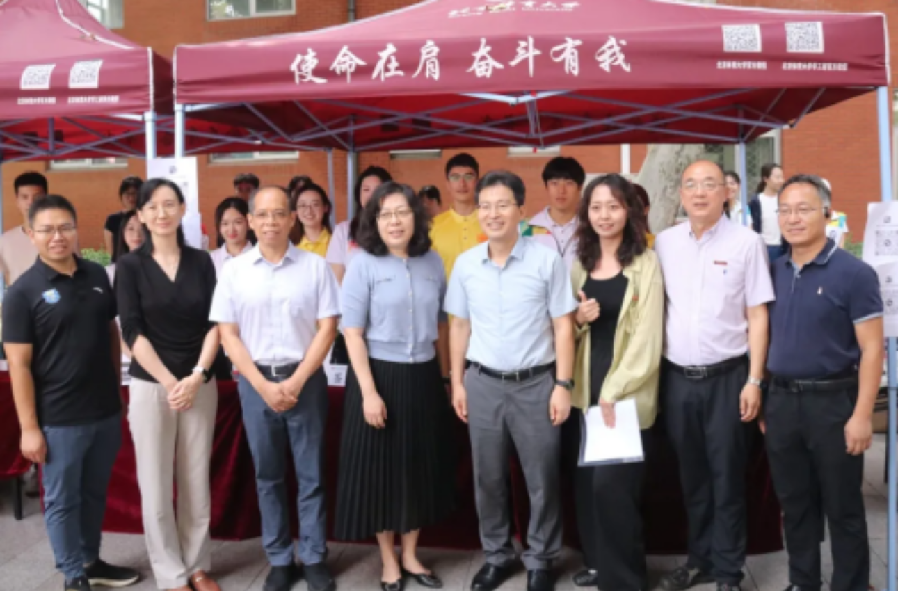 best365英国在线体育