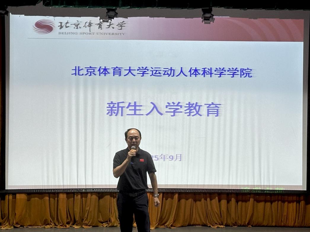 best365英国在线体育