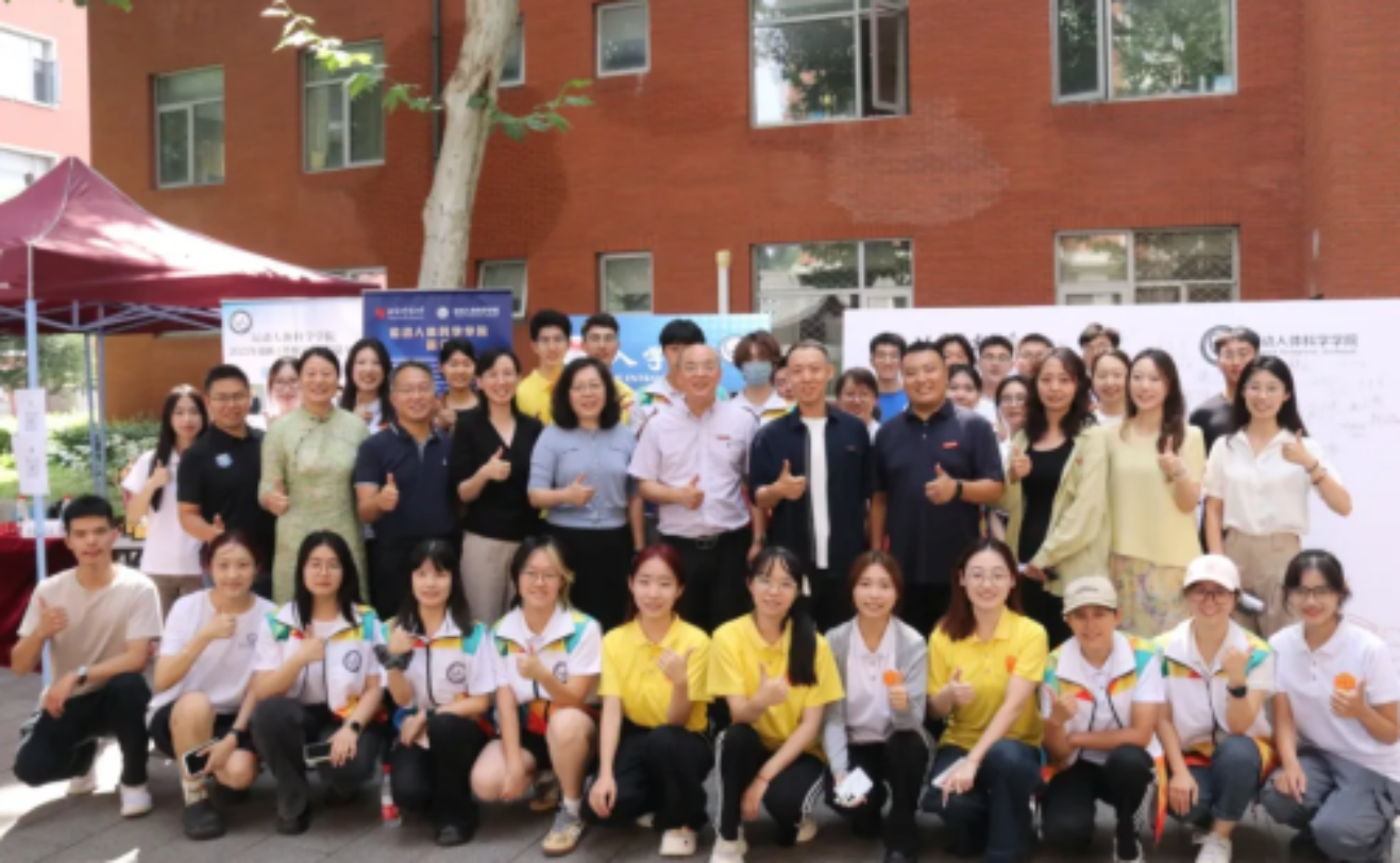 best365英国在线体育