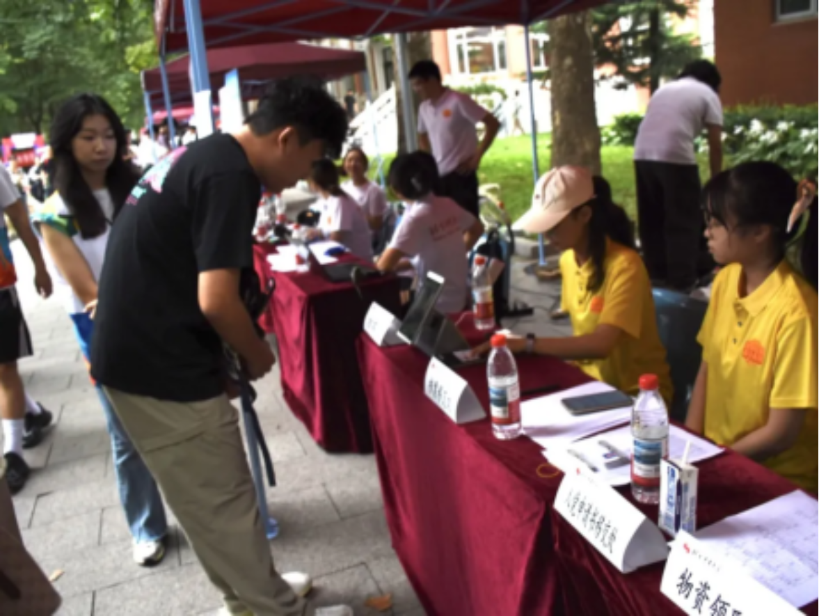 best365英国在线体育