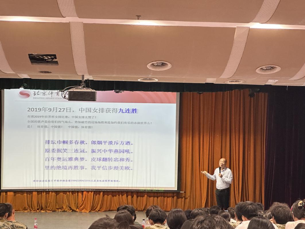 best365英国在线体育