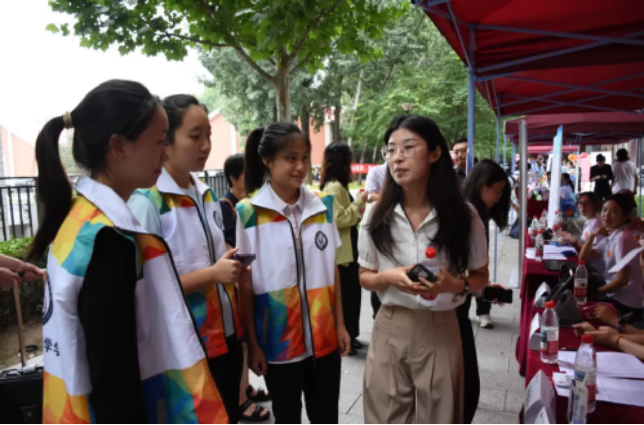 best365英国在线体育