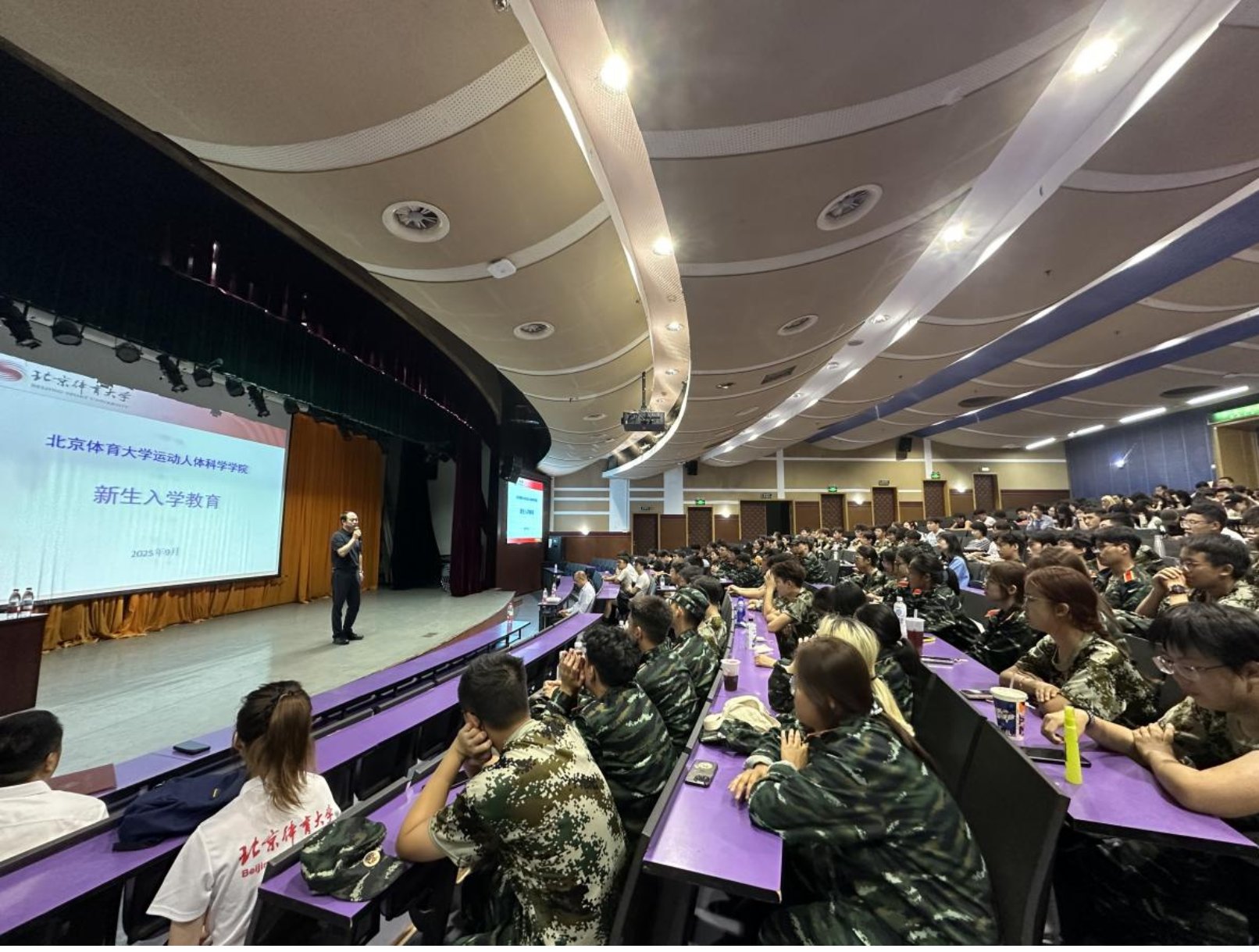 best365英国在线体育