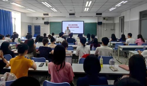 best365英国在线体育