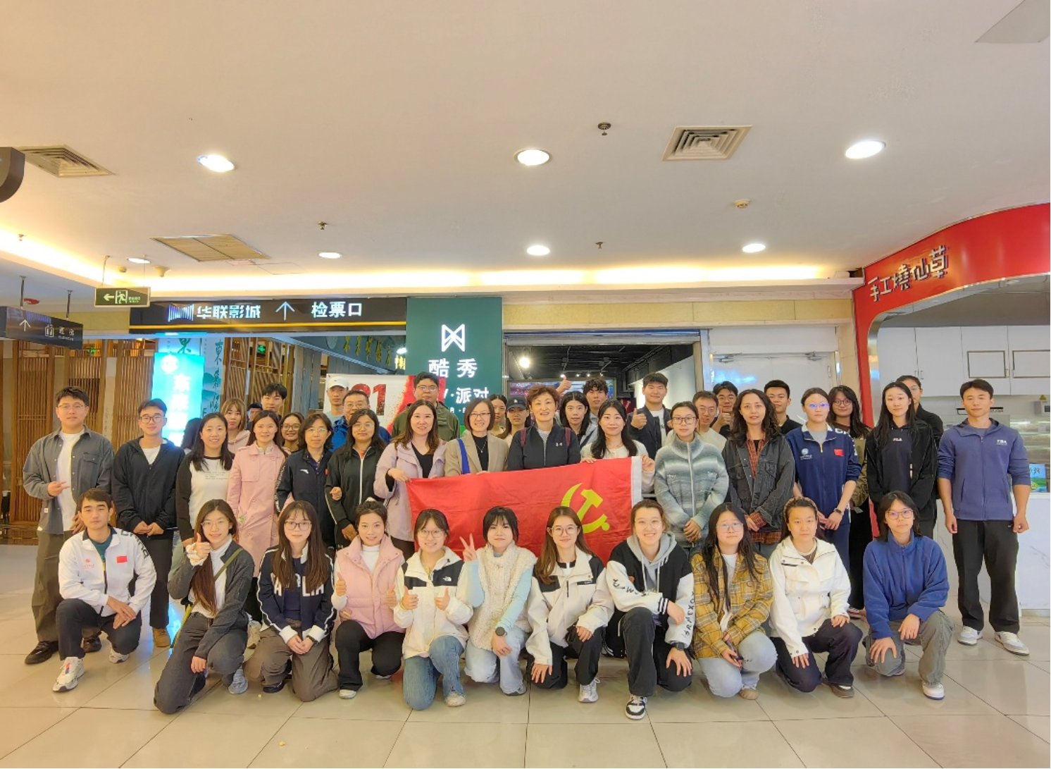 best365英国在线体育