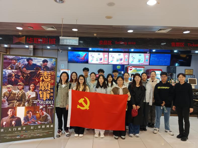 best365英国在线体育