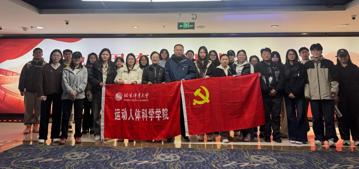 best365英国在线体育