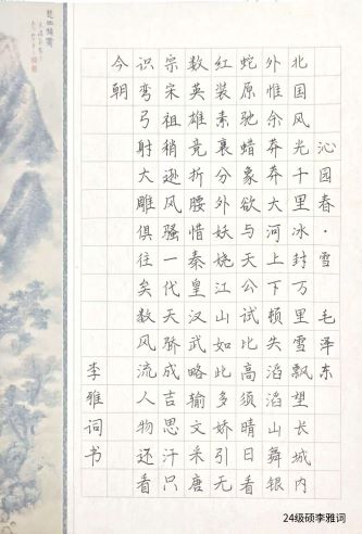 best365英国在线体育