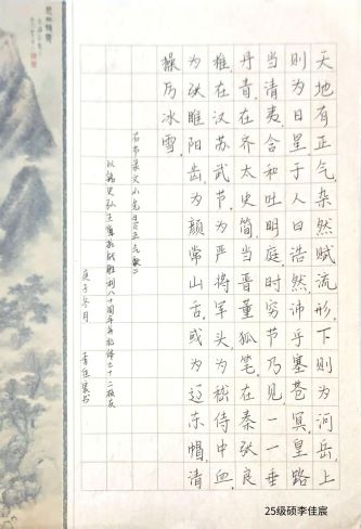 best365英国在线体育