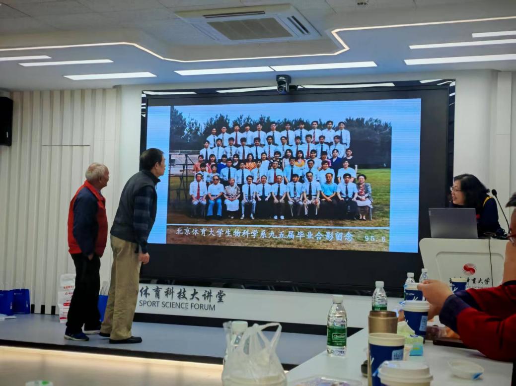 best365英国在线体育