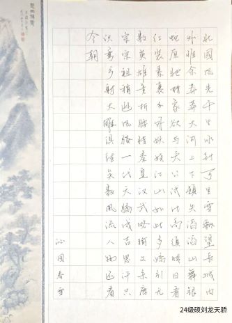 best365英国在线体育