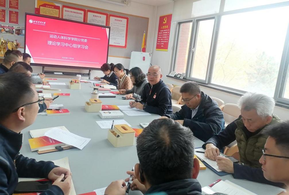 best365英国在线体育