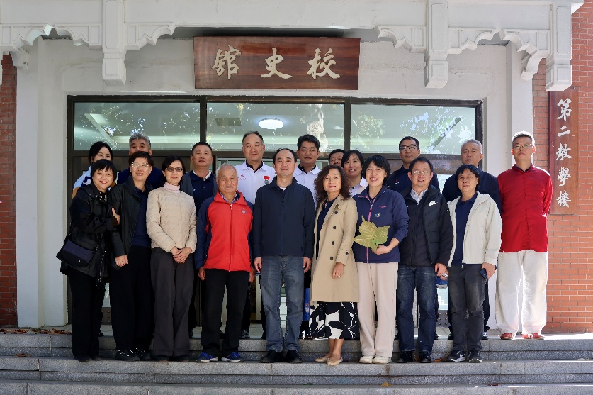 best365英国在线体育