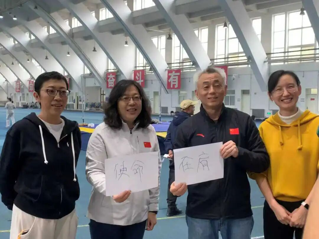 best365英国在线体育