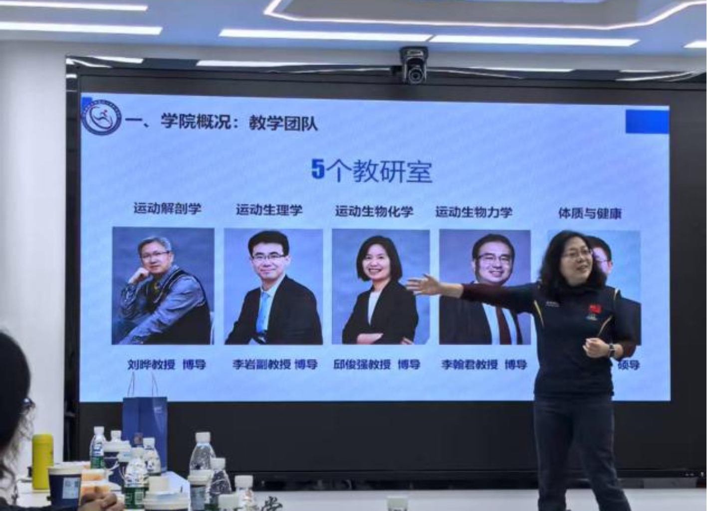 best365英国在线体育