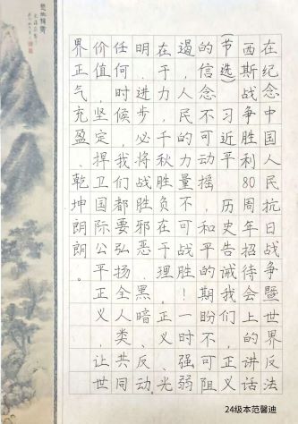 best365英国在线体育