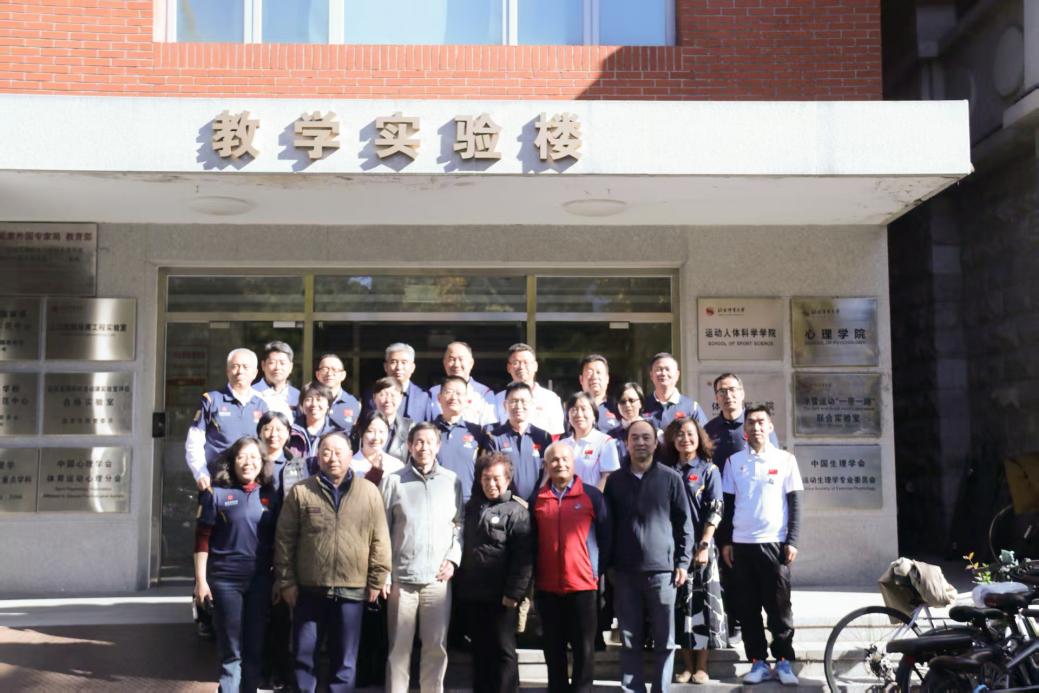 best365英国在线体育