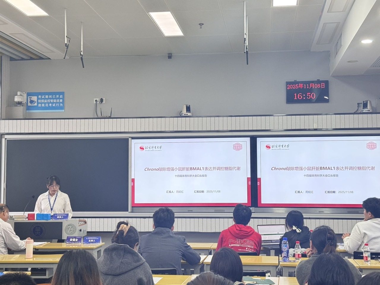 best365英国在线体育