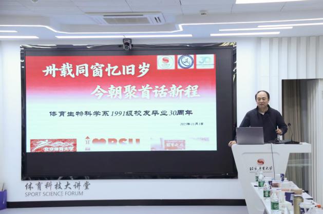 best365英国在线体育