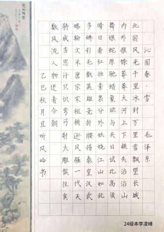 best365英国在线体育