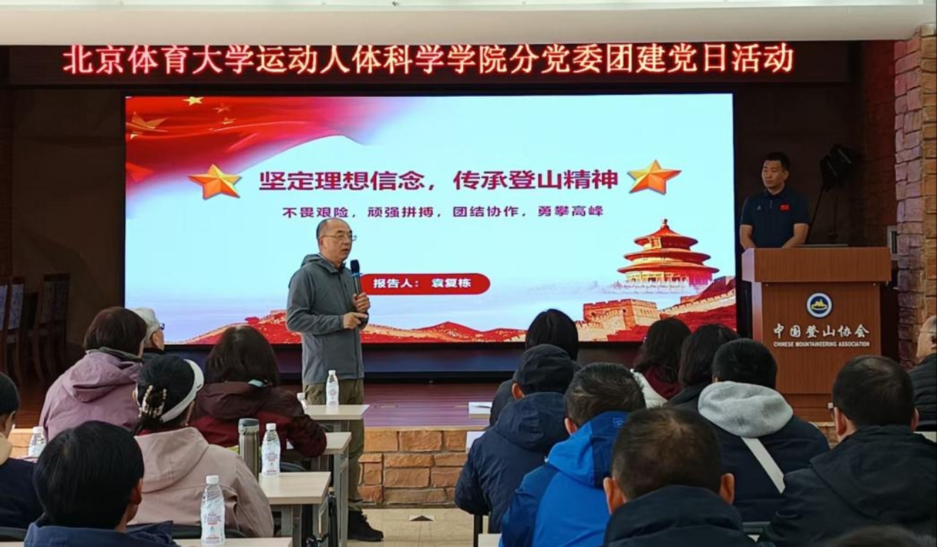 best365英国在线体育