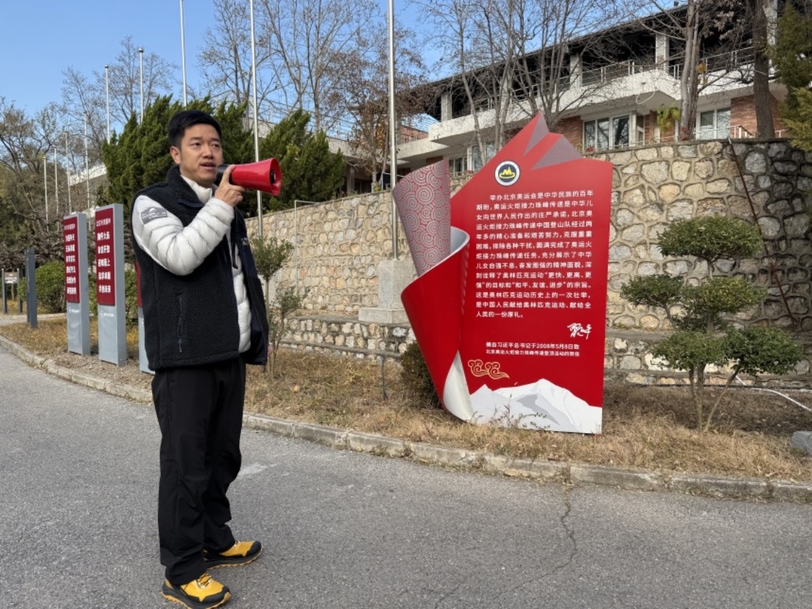 best365英国在线体育