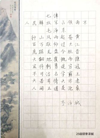 best365英国在线体育