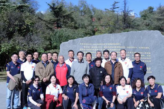 best365英国在线体育