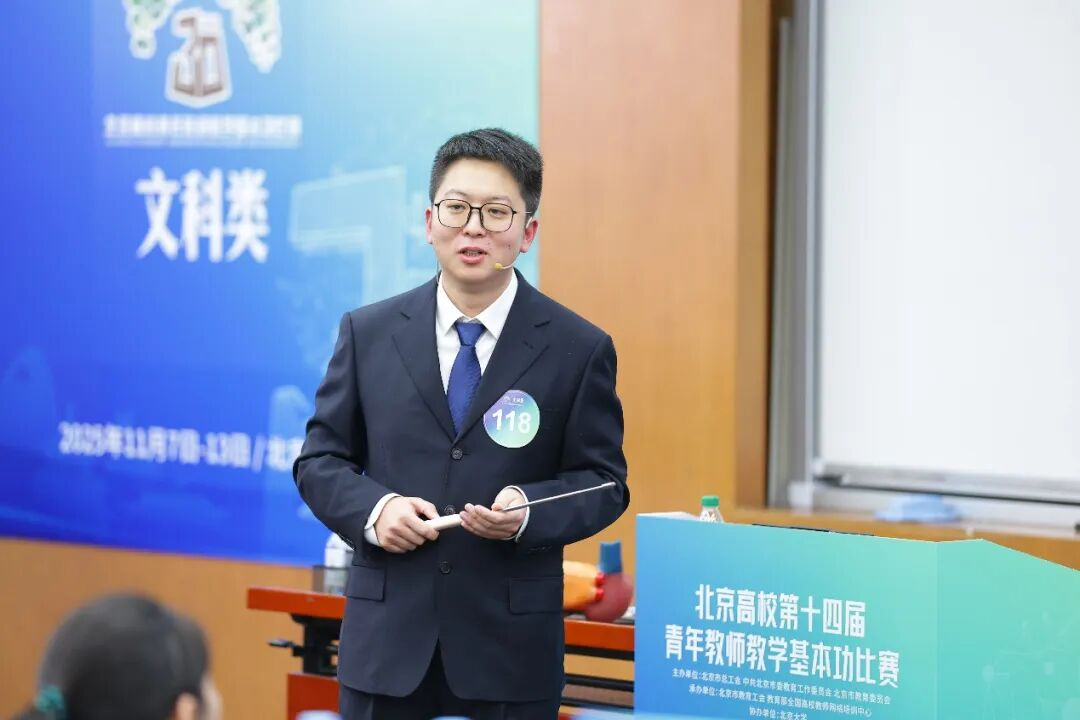 best365英国在线体育