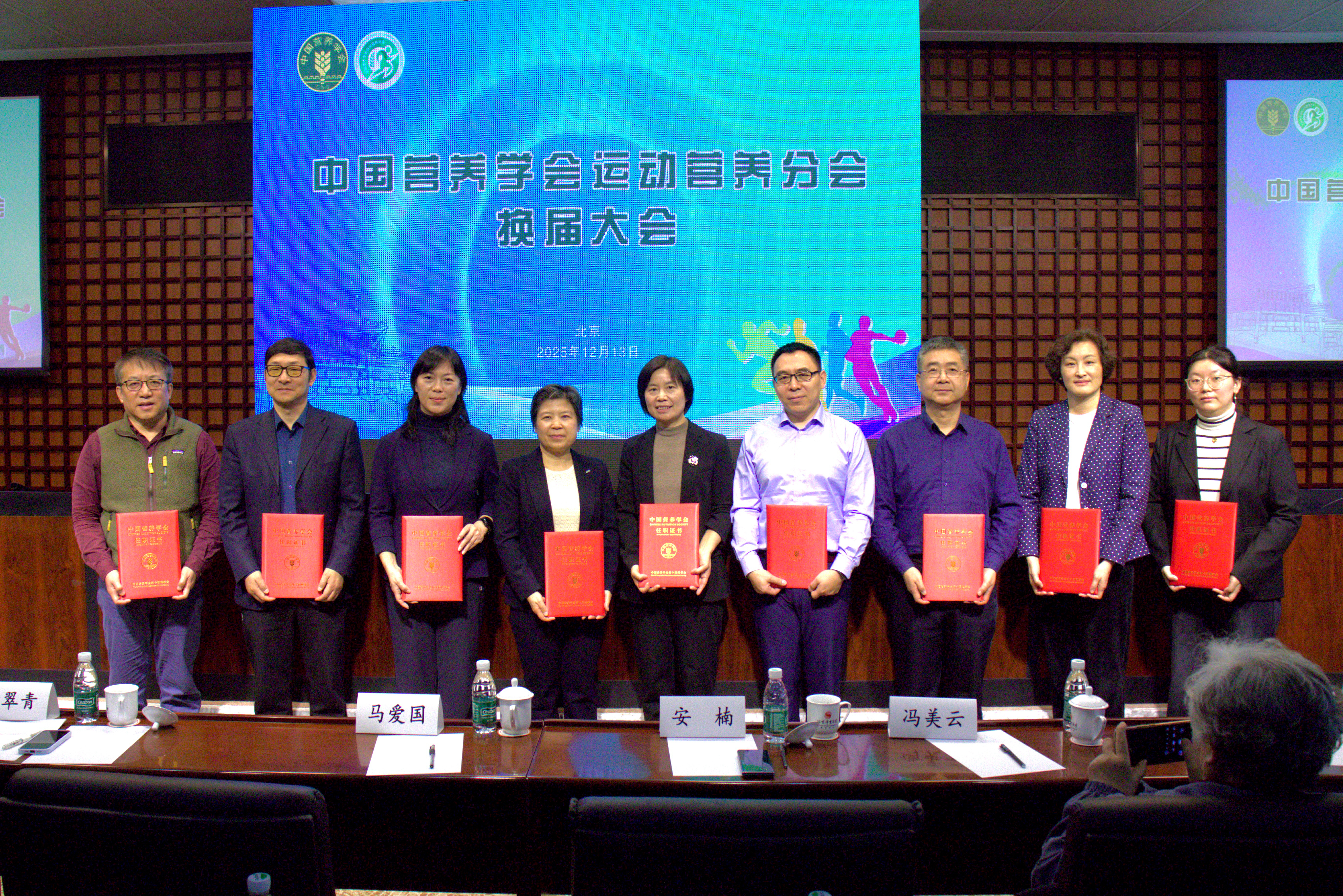 best365英国在线体育