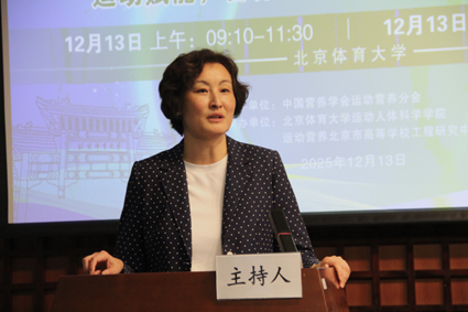 best365英国在线体育