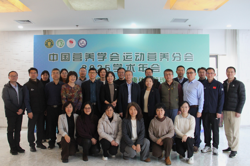 best365英国在线体育