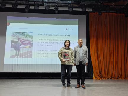 best365英国在线体育