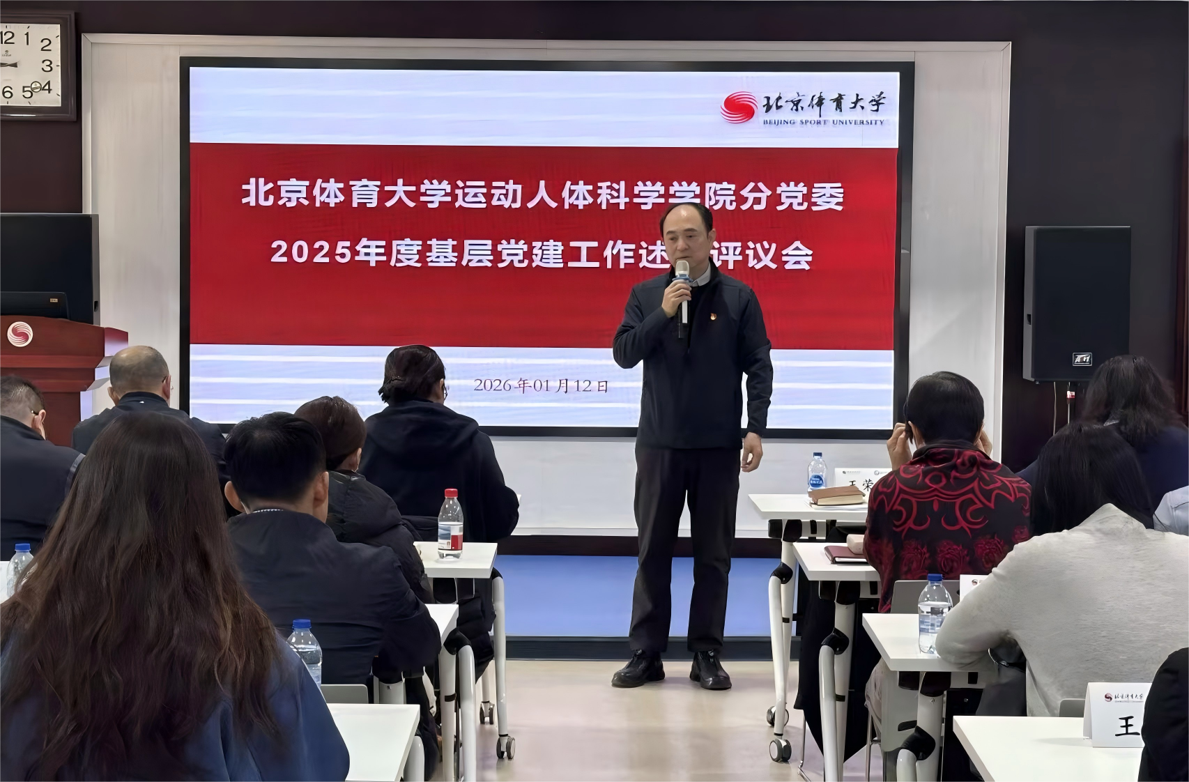 best365英国在线体育