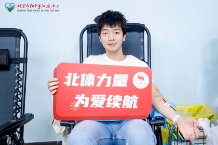 best365英国在线体育