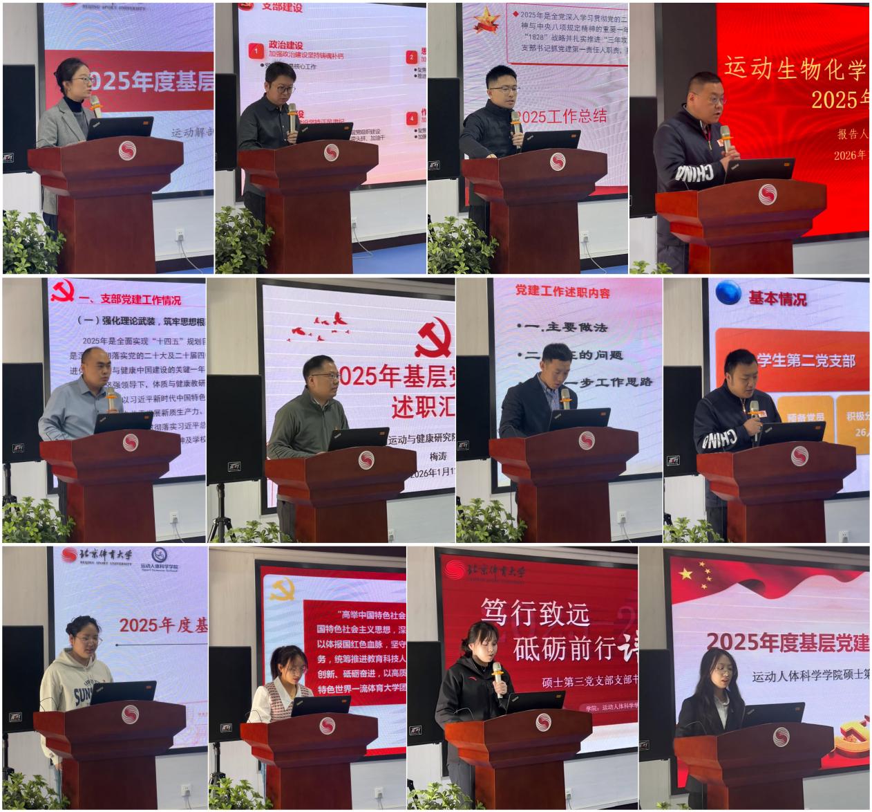 best365英国在线体育