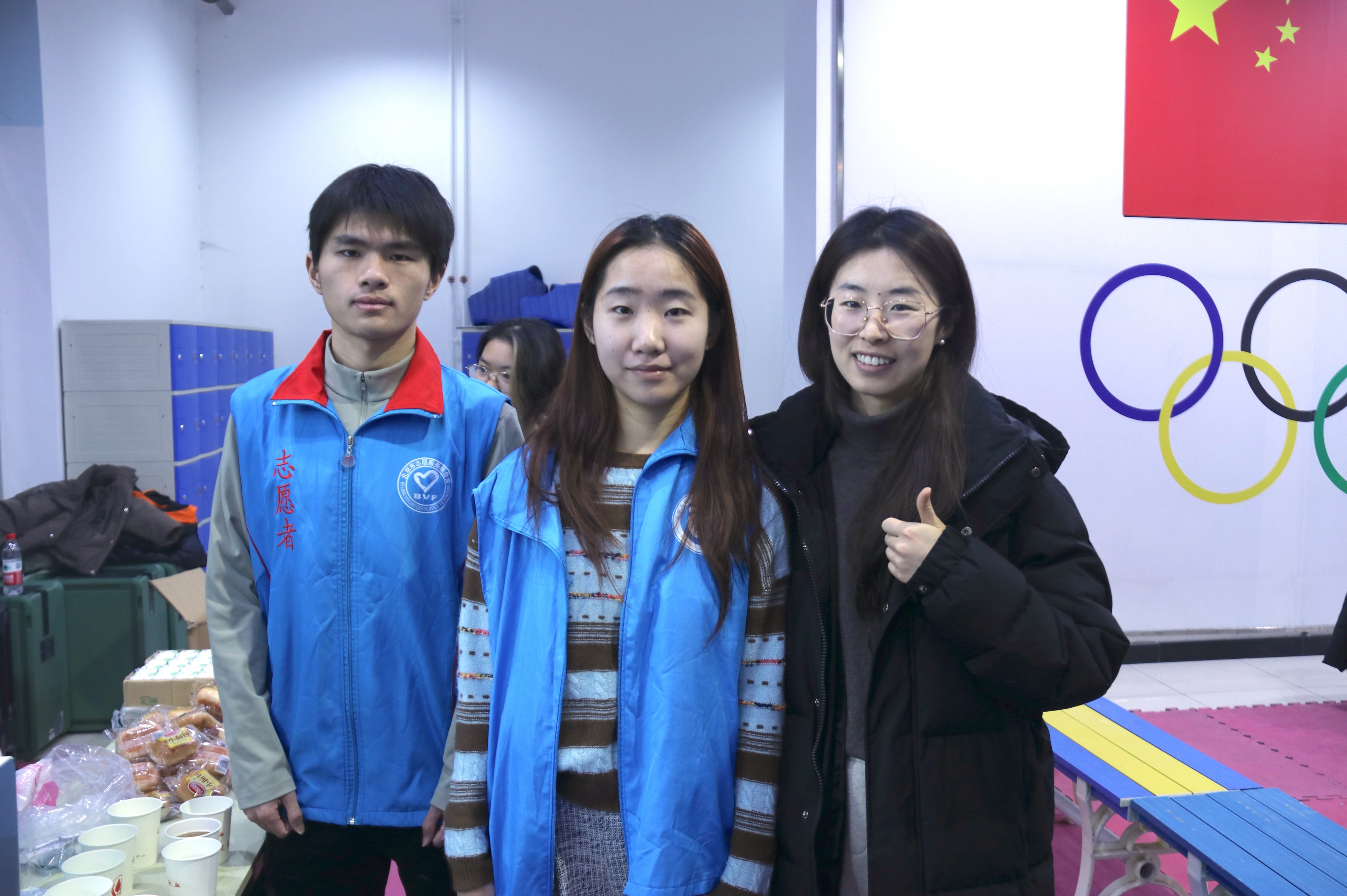 best365英国在线体育