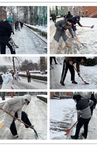 best365英国在线体育