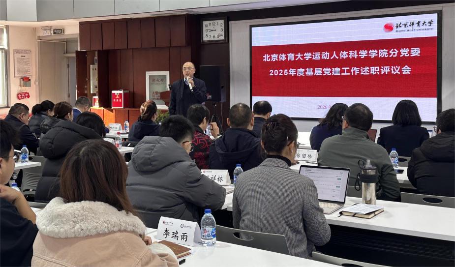 best365英国在线体育