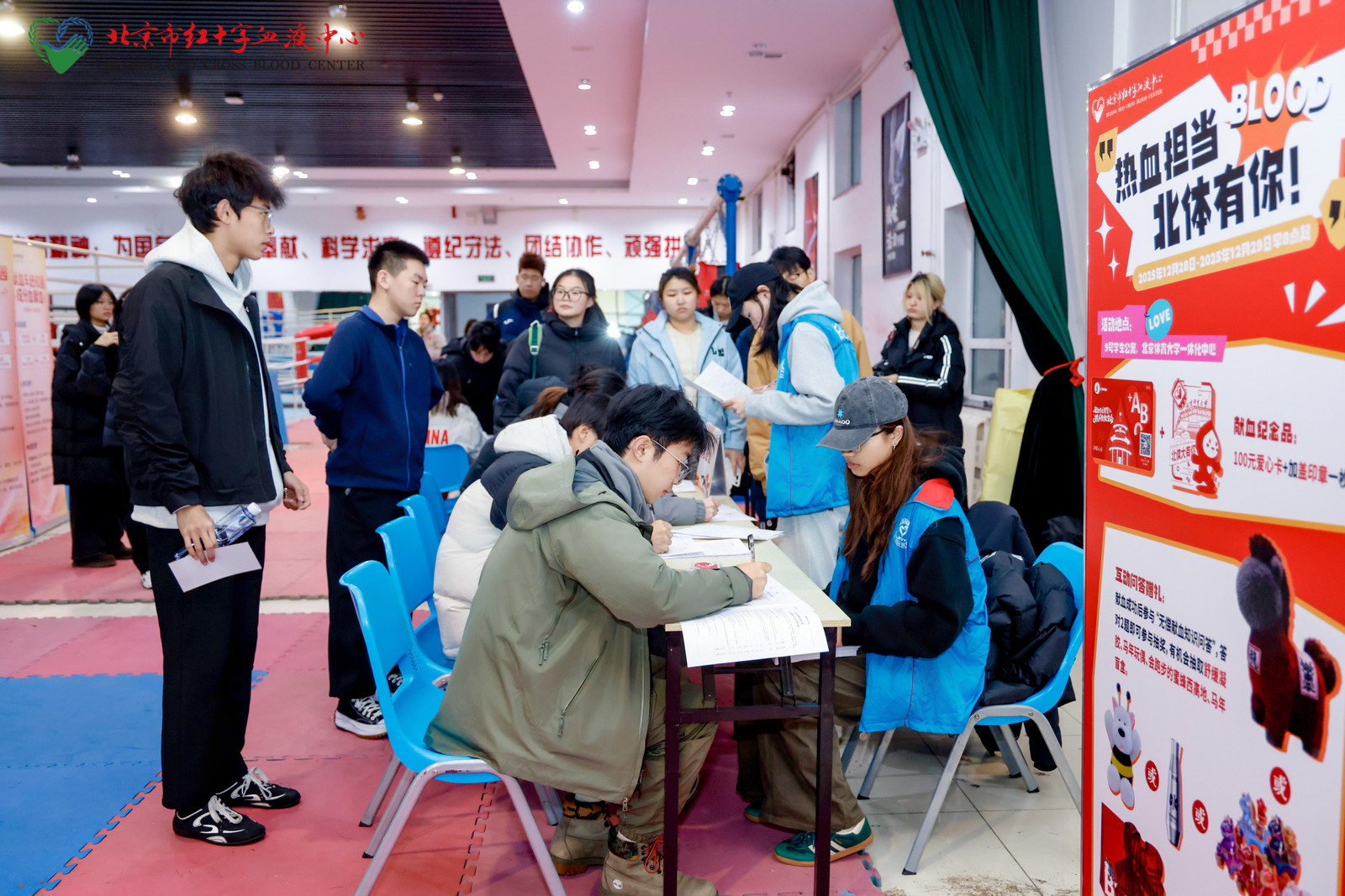 best365英国在线体育