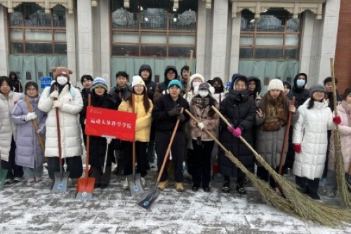 best365英国在线体育