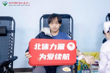 best365英国在线体育