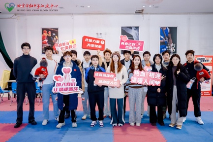 best365英国在线体育